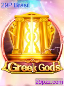 GreekGods